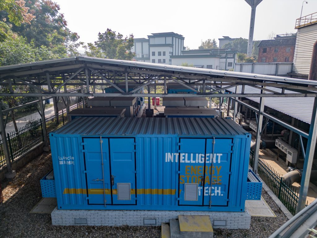 Latest company Cases about CGGC–Gezhouba Special Cement Energy Storage Project