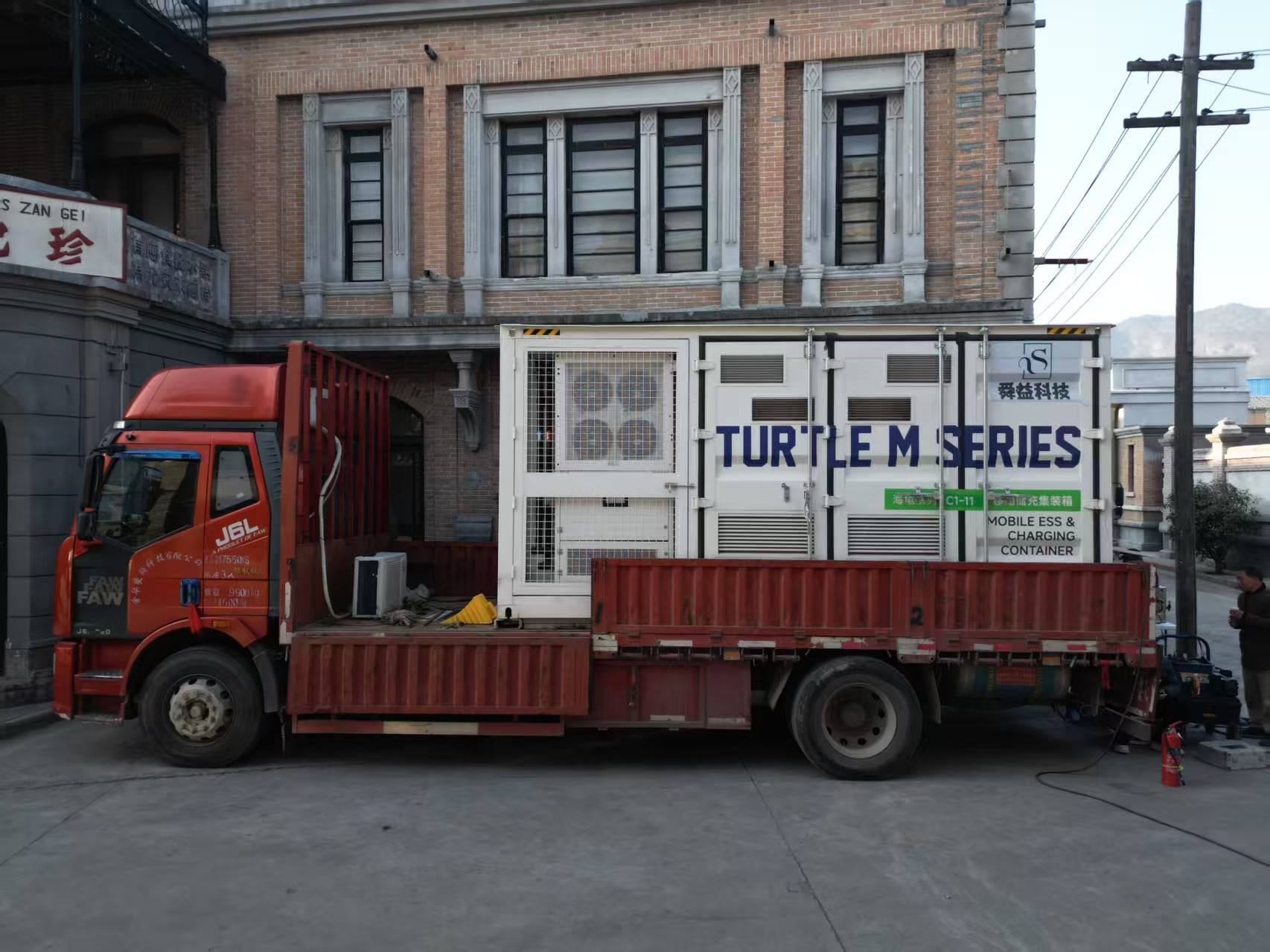 Latest company Cases about Hengdian Mobile BESS Project – Powering Film Production with Clean Energy