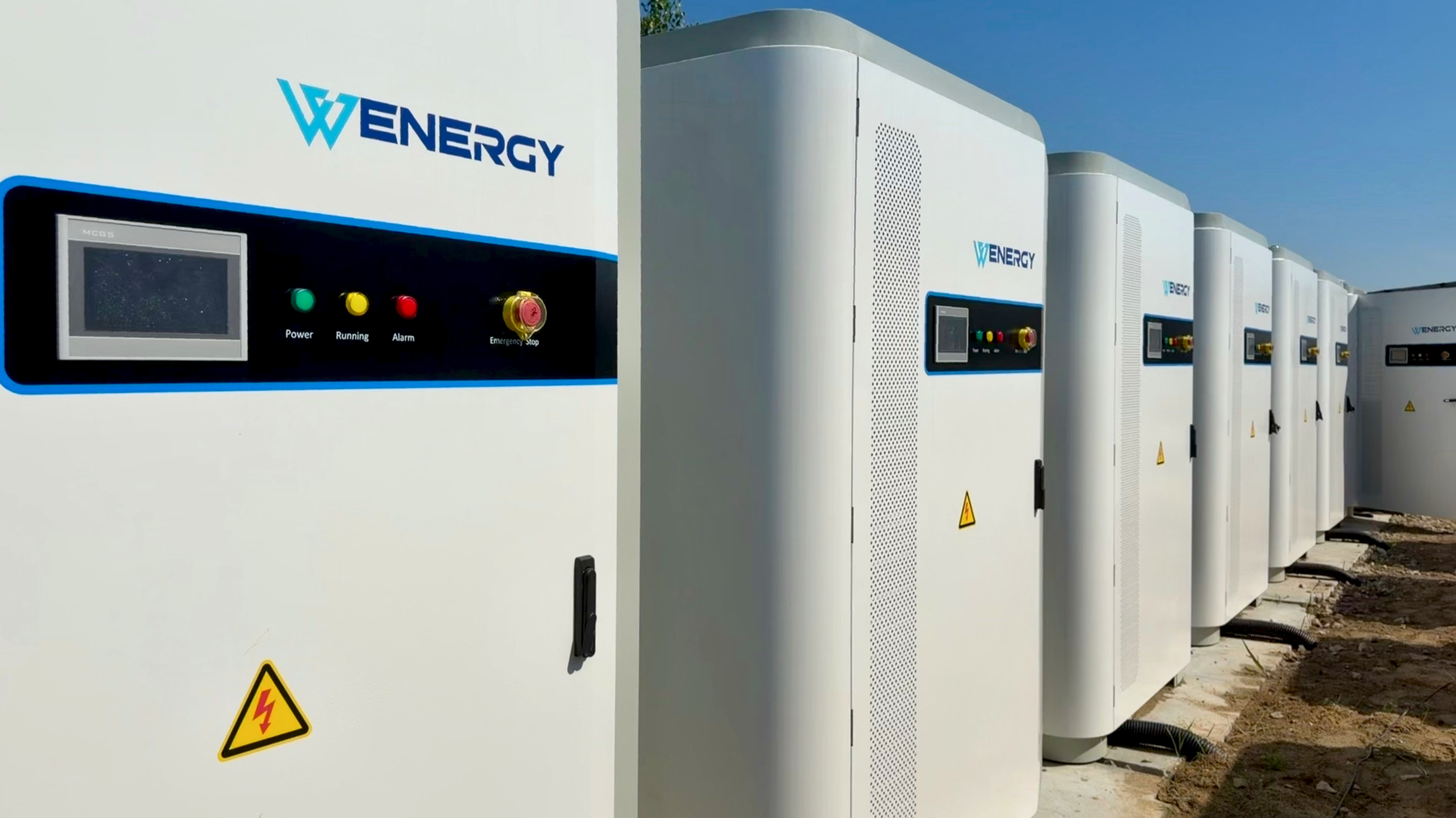 Latest company Cases about 5.16MWh Battery Energy Storage System for a Logistics Park in Eastern Europe